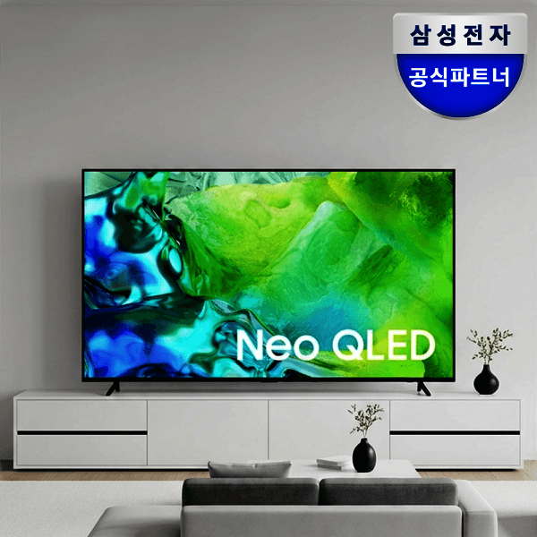 삼성온라인파트너우주 삼성 2026 Neo QLED AI TV QNH80 85인치 144Hz 스탠드