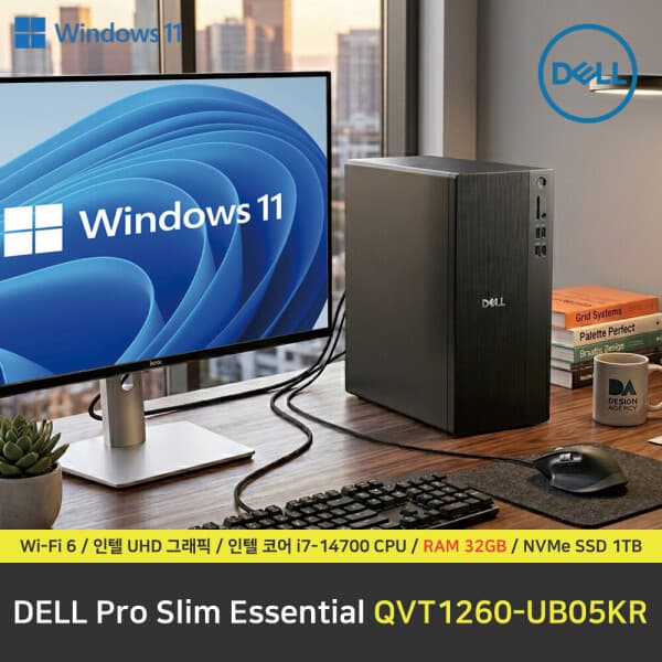 이데아스토어 DELL Pro Tower QVT1260-UB05KR 컴퓨터 윈도우11 Pro RAM 32GB NVMe SSD 1TB - 최저가 2,118,000원