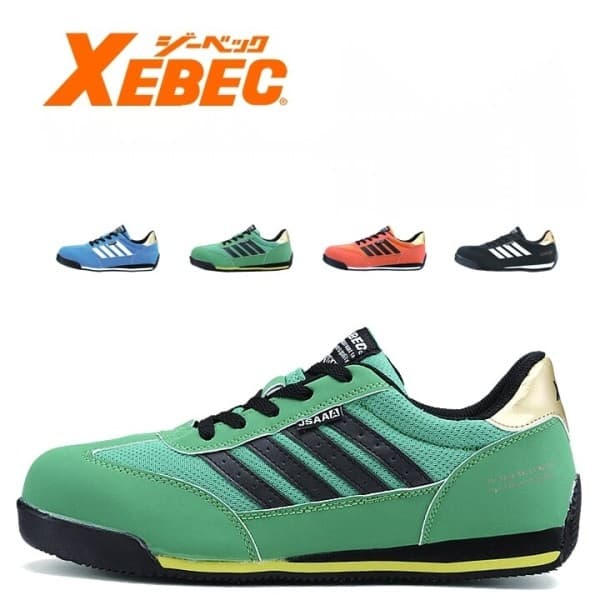 힌디몰 XEBEC 지벡 85127 스니커즈형 항균 방취 안전화