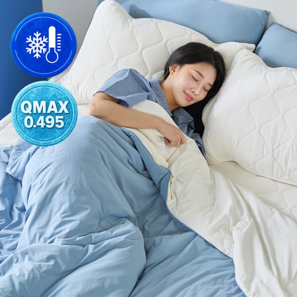 베네베딩 QMAX 0.495 쿨쿨 여름 냉감 리버서블 차렵이불 2size