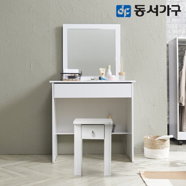 동서가구mall 뷰티K 심플 800 화장대 거울 의자세트 DF634771 - 최저가 88,900원
