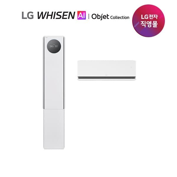 CJ온스타일LIVE LG 휘센 뷰I프로 에어컨 6시리즈 콜드프리 22+6 2IN1 FQ22GV6EA2 - 최저가 3,815,200원