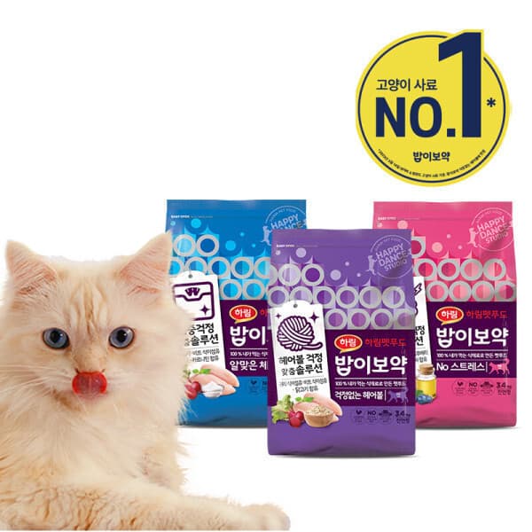 하림펫푸드 하림펫푸드 밥이보약 고양이사료 간식 하루양갱 츄르 헤어볼 - 최저가 33,000원