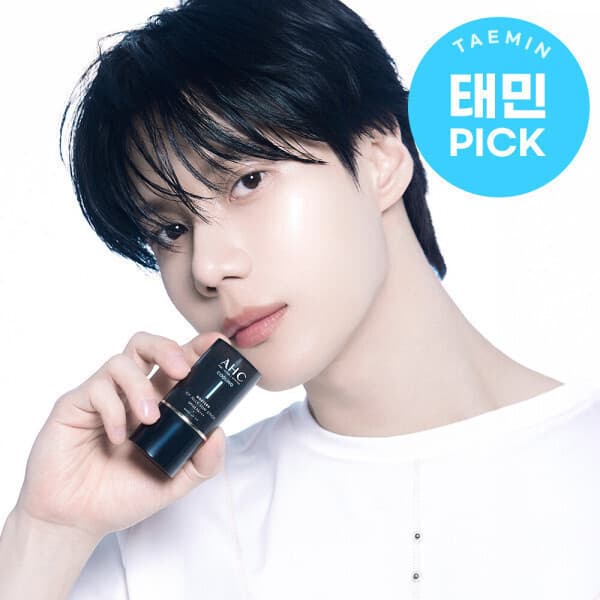 AHC_공식스토어 AHC 마스터즈 아이시 젤리 선스틱 14g
