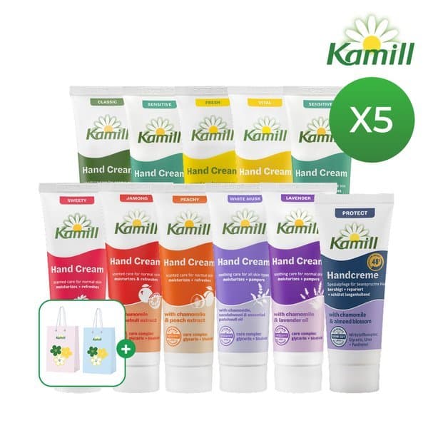 신세계몰 Kamil 핸드크림 미니 30ml 5종 세트