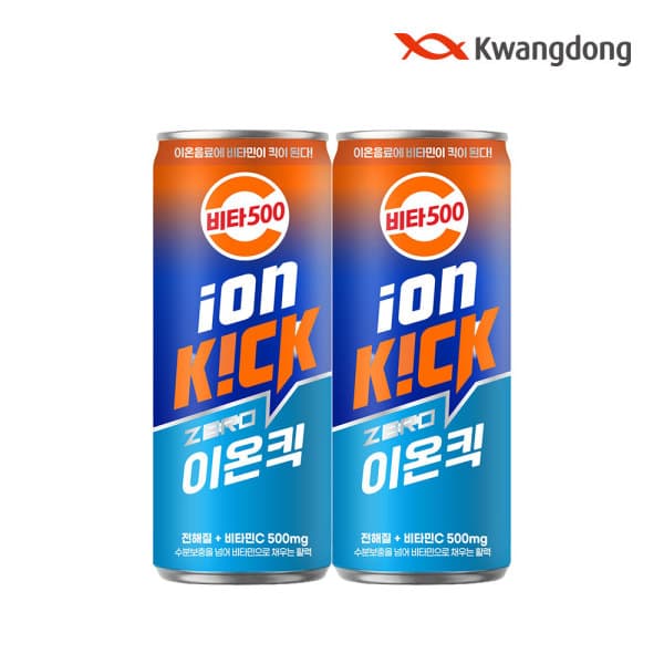 광동제약본사직영 비타500 이온킥 제로 이온음료 240mL 48캔