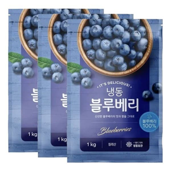 송이나무 베리칠레 IQF 냉동 블루베리 칠레산 3kg (1kgX3개)