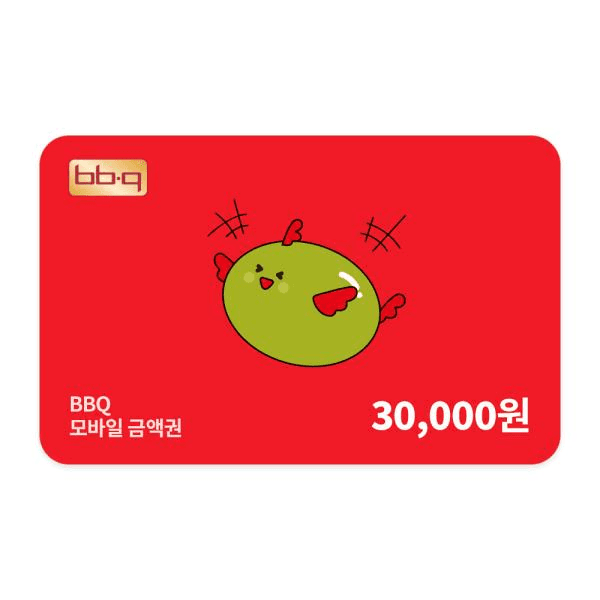 (주)다우기술 (BBQ) 모바일 금액권 3만원