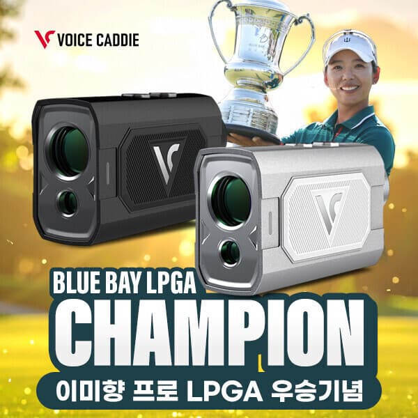 골프코어 보이스캐디 EL3 초미니 초경량 레이저거리측정기 파우치 - 최저가 199,000원