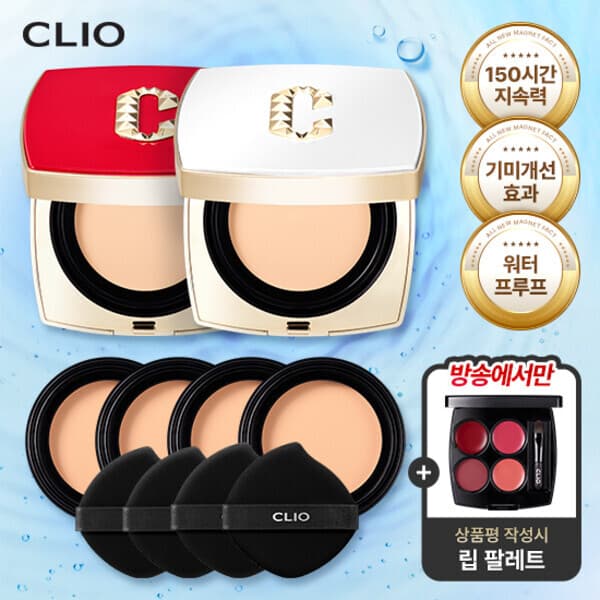 KT알파쇼핑 클리오 올뉴마그넷팩트 썸머에디션