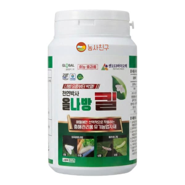 농사이야기 올나방킬 250g BT균
