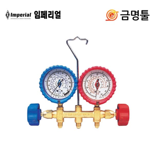 지공구 임페리얼 500CD 냉동게이지세트 R22GAS - 최저가 130,900원