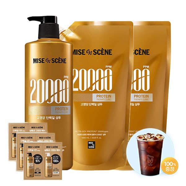 아모레퍼시픽바디헤어 미쟝센 프로틴테라피클리닉 샴푸 1L 1개+리필팩 1L 2개 - 최저가 21,230원