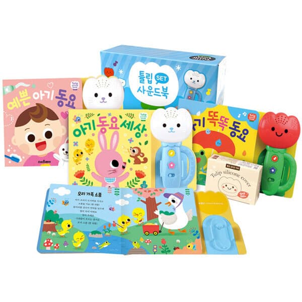 위클리북스이벤트그룹 튤립 사운드북 하늘이 세트 전3종 + 튤립 실리콘 커버