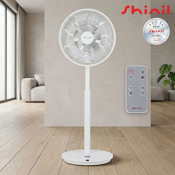 NS몰 신일 BLDC 선풍기 35cm 저소음 리모컨형 SIF-BL2514W - 최저가 87,110원