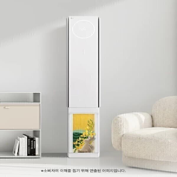 명인전자 LG 휘센 AI 오브제컬렉션 뷰I 싱글 3시리즈 58.5㎡ 1등급