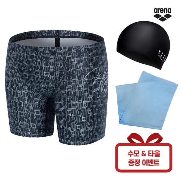 스윔스노우 ARENA 남자 3부 수영복 수모 타올 포함
