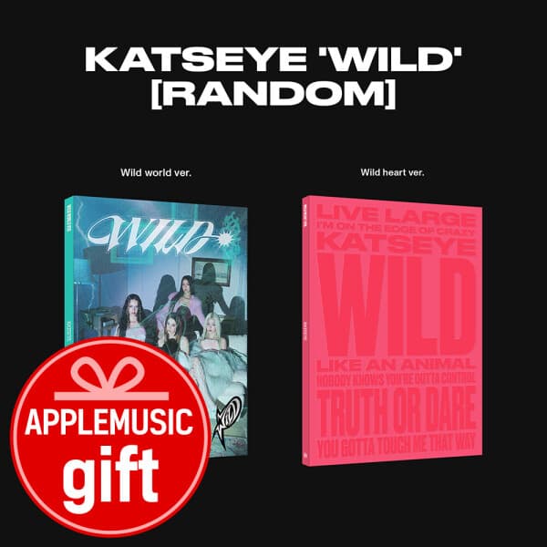 AppleMusic-애플뮤직 KATSEYE WILD 랜덤
