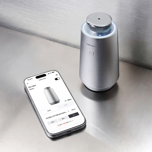 estmall 벤딕트 차량용 방향제 자동차 디퓨저 전자 IoT 애트모어 인스탠스 - 최저가 84,000원