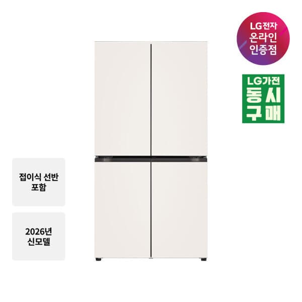 LG인증점CDS유통 LG 디오스 AI 오브제컬렉션 냉장고 매직스페이스 T876MEE111 1등급 870L 4도어 - 최저가 2,144,000원