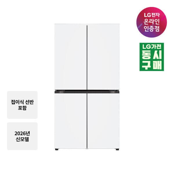LG인증점CDS유통 LG 디오스 AI 오브제컬렉션 냉장고 매직스페이스 T876MQQ111 1등급 870L 4도어