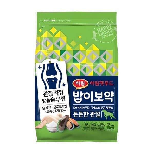 노마드포레스트9 하림펫푸드 강아지 기능성 사료 - 최저가 35,530원