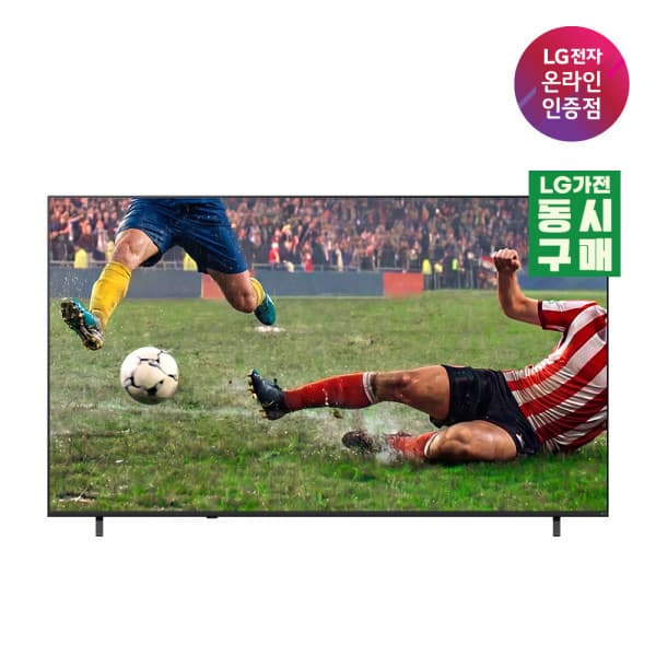 LG공식총판 LG NANO 4K UHD AI TV 85NU850BENA 나노1등급 85인치 스탠드형