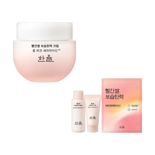 아모레퍼시픽뷰티 한율 빨간쌀 보습탄력 크림 55ml - 최저가 41,650원