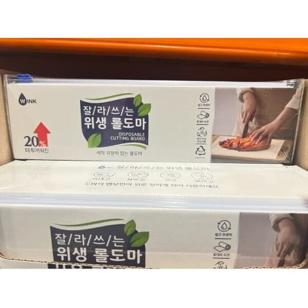cooldome 윙크 위생 롤도마 30cm x 15m 일회용