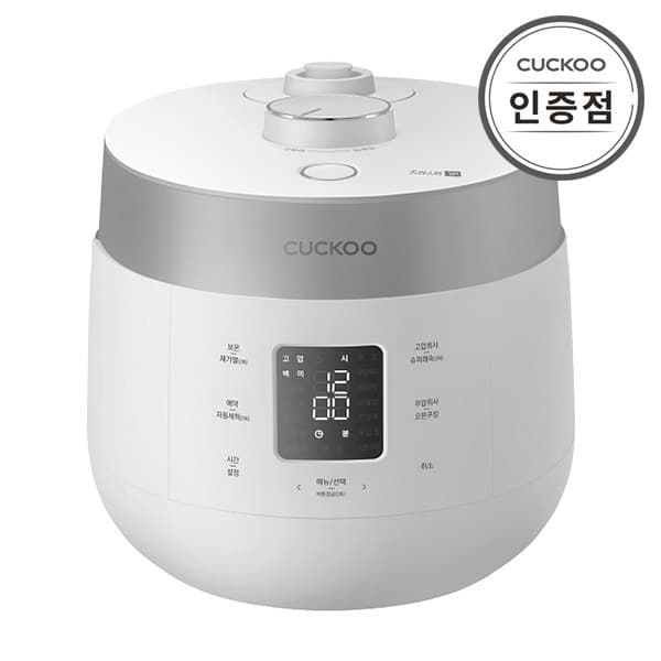 CJ온스타일 공식 CRP-ST0615FWSM 6인용 열판압력밥솥 트윈프레셔 더 라이트 - 최저가 206,610원