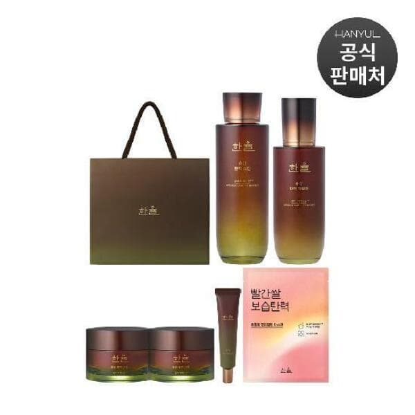 신세계라이브쇼핑 송담 탄력 기초 세트(스킨+에멀전+아이크림+크림2개+마스크+쇼핑백) - 최저가 51,000원