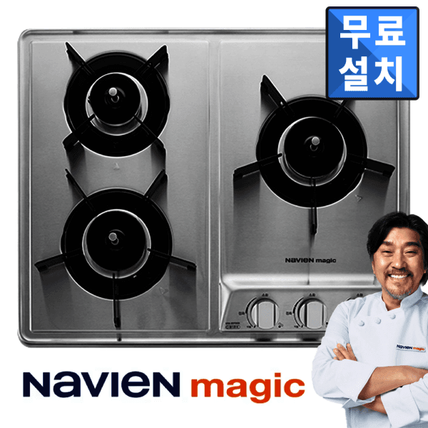 주식회사호커 GRB-4103 3구 쿡탑 560x430 빌트인 가스레인지 화재예방 과열방지센서 - 최저가 155,000원