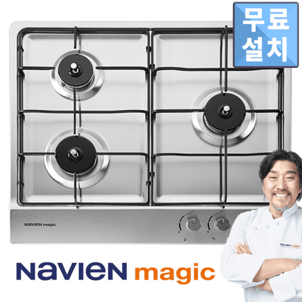 주식회사호커 GRB-3303 3구 빌트인 가스레인지 화이트 - 최저가 209,000원