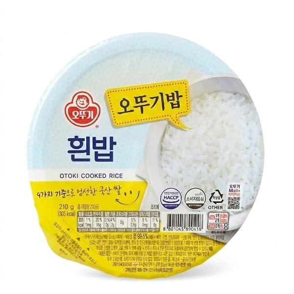 W쇼핑_온라인몰 오뚜기밥 흰밥 210g 36개
