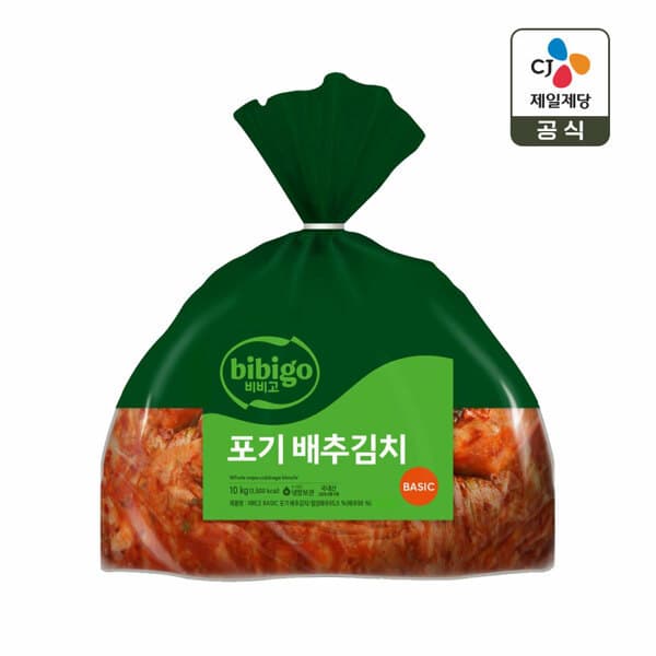 현대Hmall 생생배송 베이직 포기배추김치 10kg