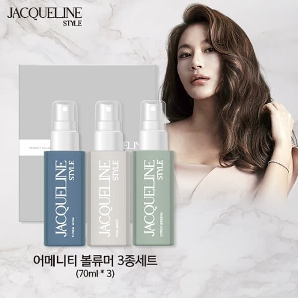 W쇼핑TV홈쇼핑 재클린스타일 퍼펙트볼륨 헤어스프레이 미니 70ml 3개 - 최저가 13,900원