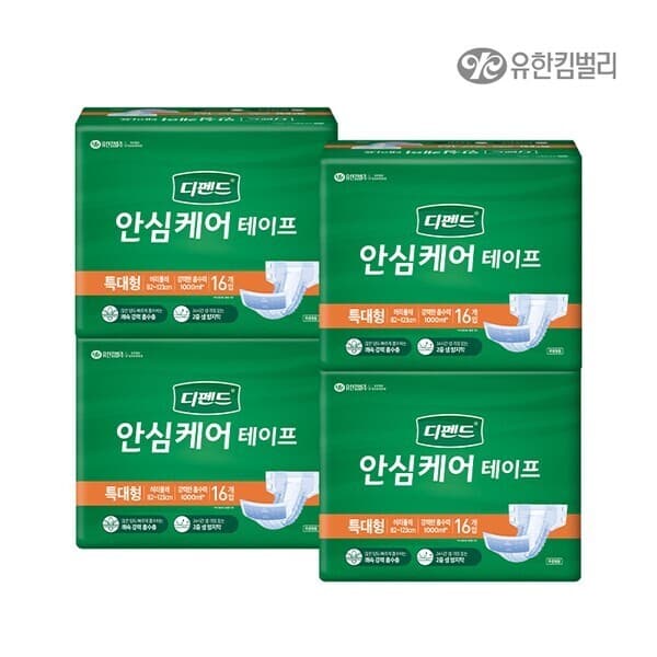 CJ온스타일플러스 안심케어 테이프 특대형 16매 4팩