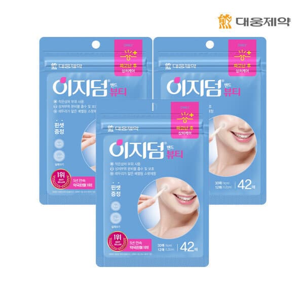 대웅제약공식몰 대웅제약 이지덤 뷰티 상처케어 스팟패치 42매 3개