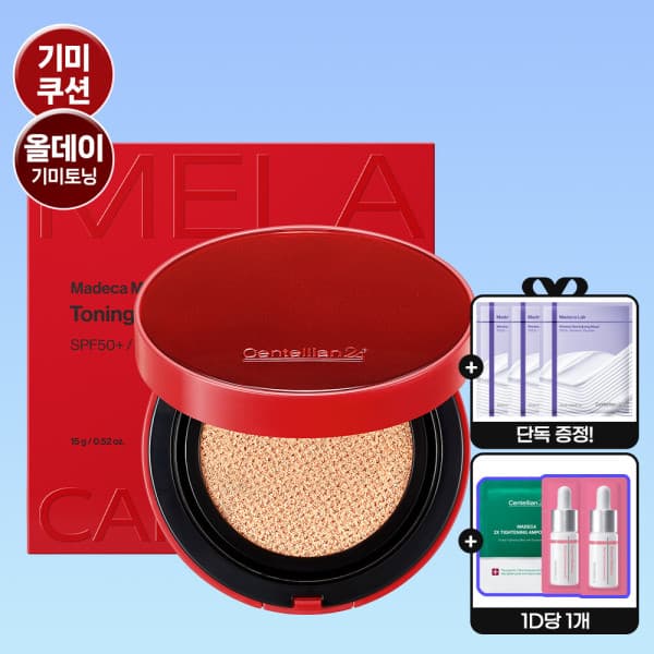 센텔리안24_본사직영 마데카 멜라캡처 토닝 에이징 커버 쿠션 SPF 50+/PA++++
