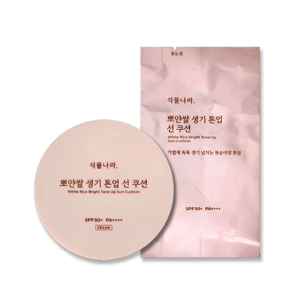 제이디마트g 식물나라 뽀얀쌀 생기 톤업 선쿠션 생기피치 15g +리필 15g - 최저가 17,590원