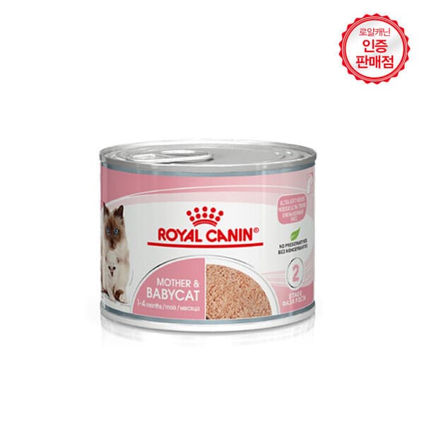 정이비에스 로얄캐닌 고양이캔 마더앤베이비캣 195g 12개 - 최저가 46,000원