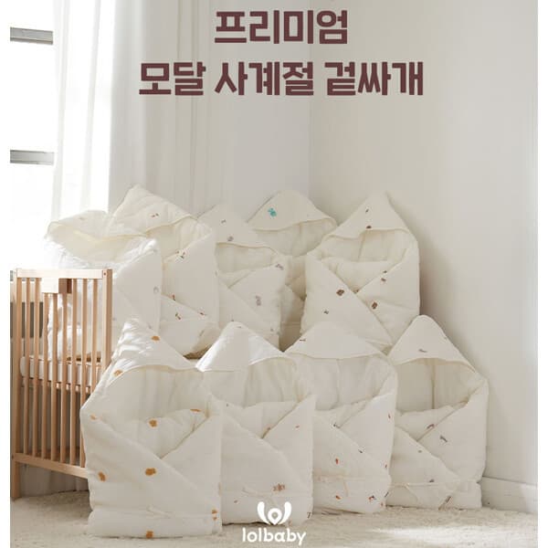 에스앤와이샵 롤베이비 신생아 아기 모달 사계절 자수 겉싸개 - 최저가 48,000원
