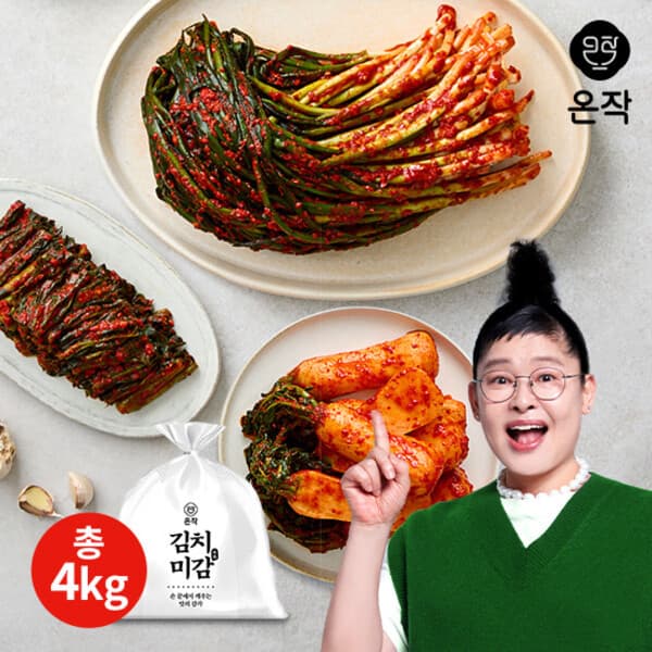 KT알파쇼핑 온작 이영자의 파김치 2kg + 갓김치 1kg