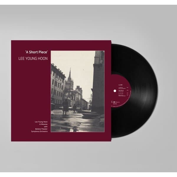 예스24도서 이영훈 - 소품집 1집 LP - 최저가 46,000원