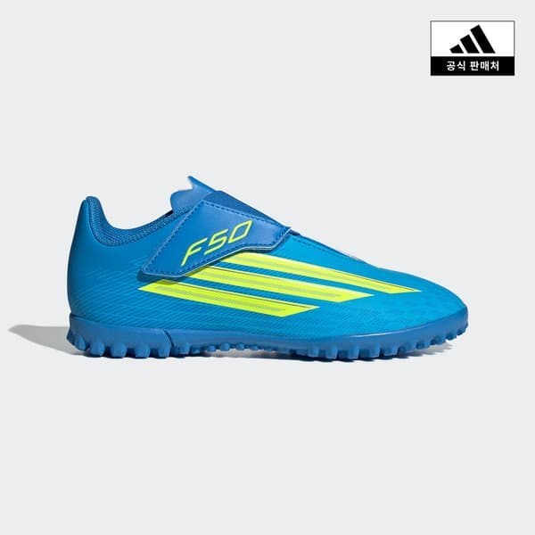 신세계백화점 adidas kids F50 클럽 벨크로 TF 축구화 키즈 JS1486