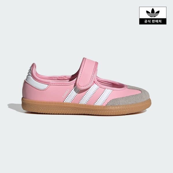 신세계백화점 adidas kids 삼바 제인 C JP9541 170~210