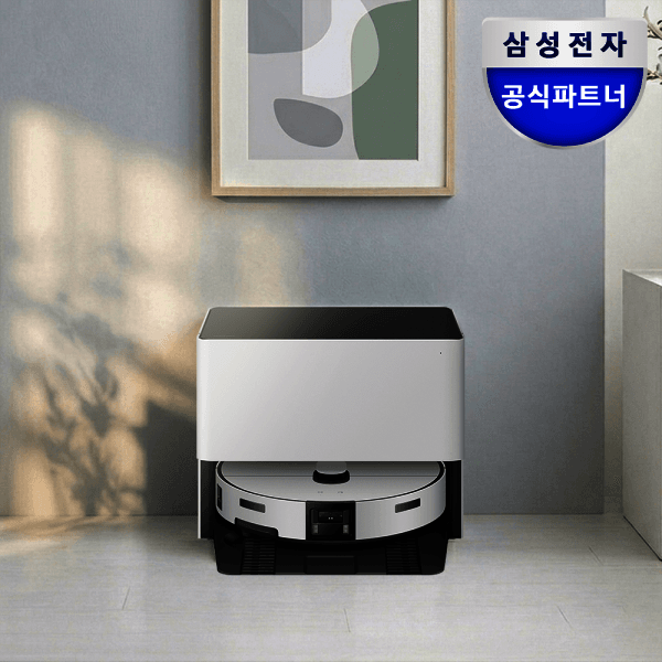 삼성온라인파트너우주 삼성 비스포크 AI 스팀 울트라 VR90F01SAG 자동급배수 로봇청소기 새틴 그레이