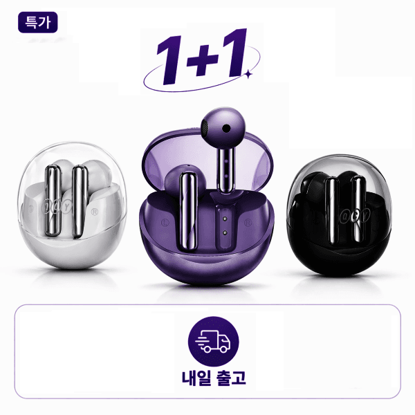 JikguTime QCY AilyBuds Clear QT32 블루투스 이어폰 - 최저가 25,390원