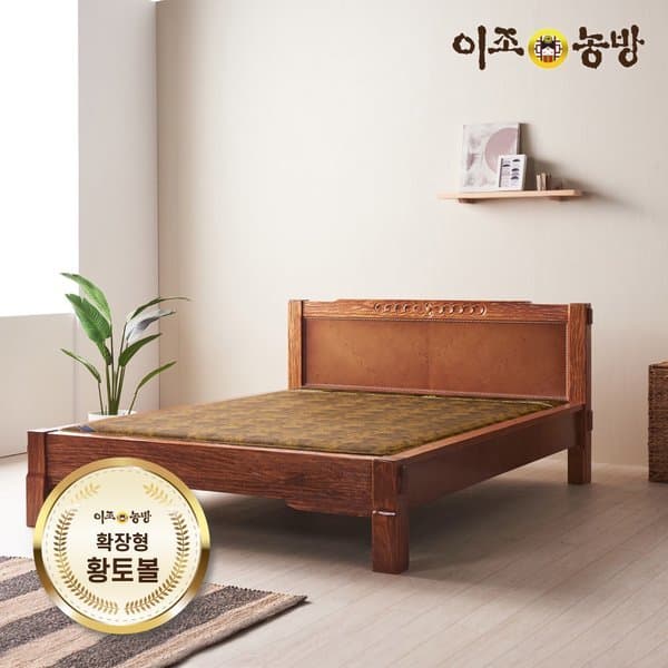 신세계몰 이조농방 확장형황토볼 연화 퀸 온열침대 - 최저가 412,920원