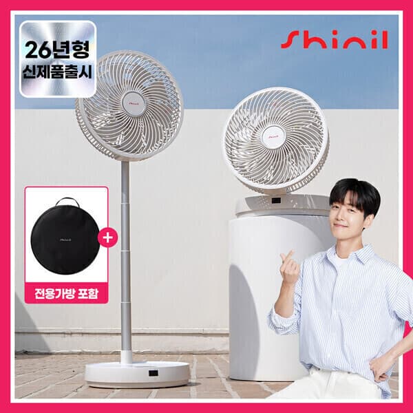 Biz_mall 신일 BLDC 10인치 폴더블팬 접이식 캠핑용 써큘레이터 무선 선풍기 SIF-H32CIV